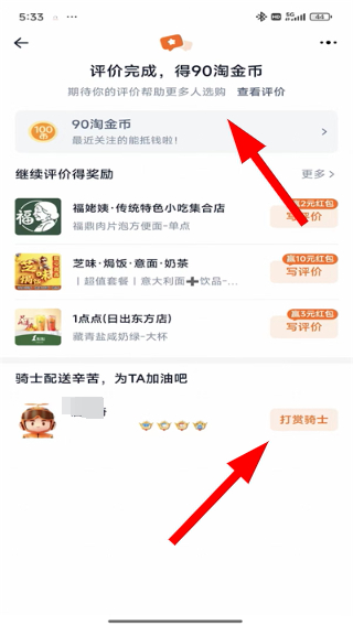 1776678061890474.jpg 微信图片_20260420173346_51_2.jpg