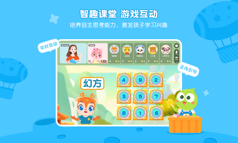 1735111516394814.png img_localize_31e802a884474ea542d2e550e3134ada_800x480.png