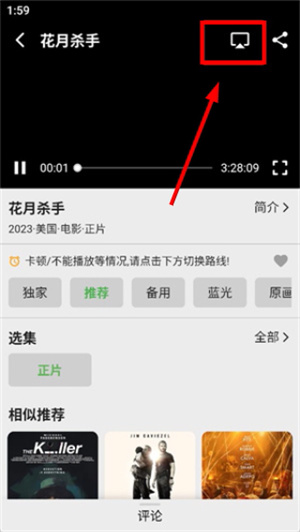 乐看视频官方版下载