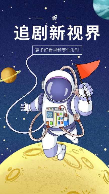 1752479999565339.jpg 67d902aa01a01 - 副本.jpg