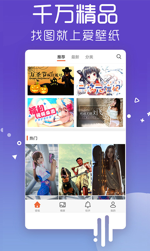 1755223723448986.png img_localize_466b1dc5337673c8d61b76ee8fde18a2_480x800.png