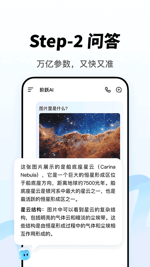 290958501inb.png