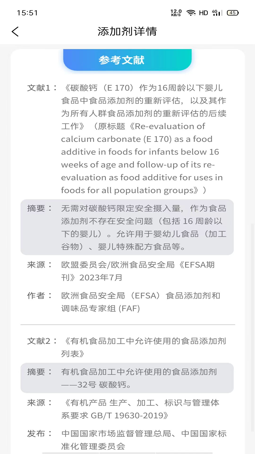 1732955175341092.png img_localize_58eb944b36c78deaa480001ab08216eb_1080x1920.png