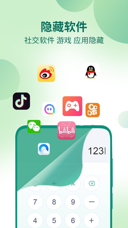 1732072621464366.jpg 2024022917431916234.jpg