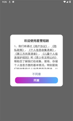 1753929598635706.png 202573193056107100.png