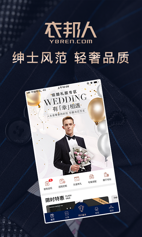 1757059018440898.png img_localize_83e74f5ec580d4d7fc0470a8aab762ab_480x800.png