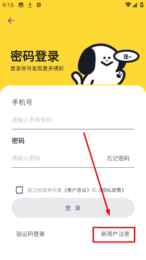 68宠物