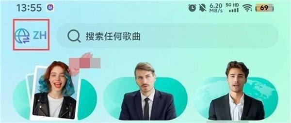 dreamface安卓中文版下载