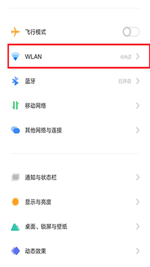云视听小电视下载安装最新版