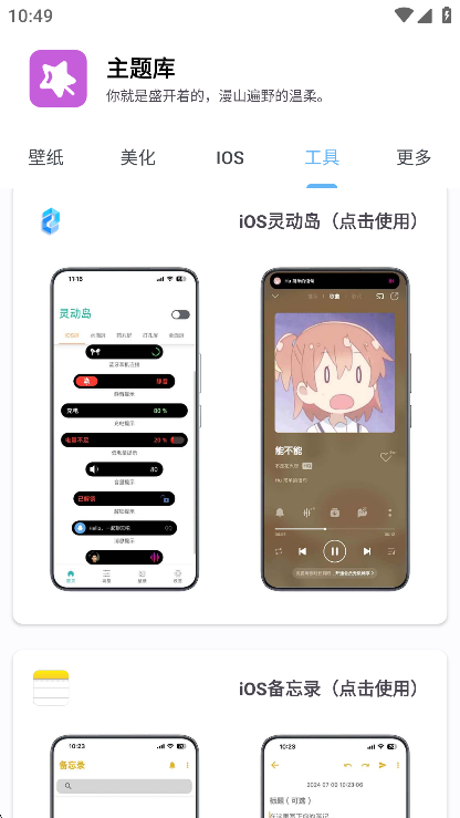 1754640598386353.png 202588105241653650.png