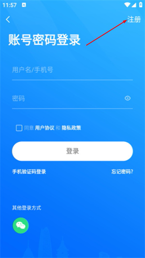 阿拉宁波网