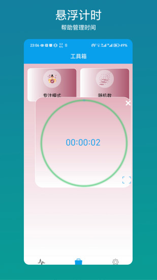 1731464625759176.jpg 20241112183077953.jpg