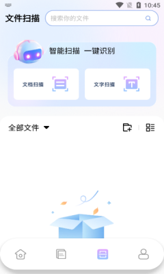 2024124104617096090.png