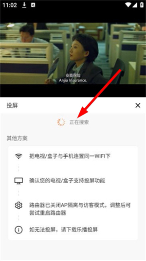 小城影视下载官网版安装最新版