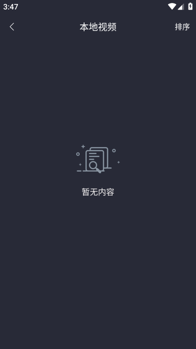 2024080715510912786.png