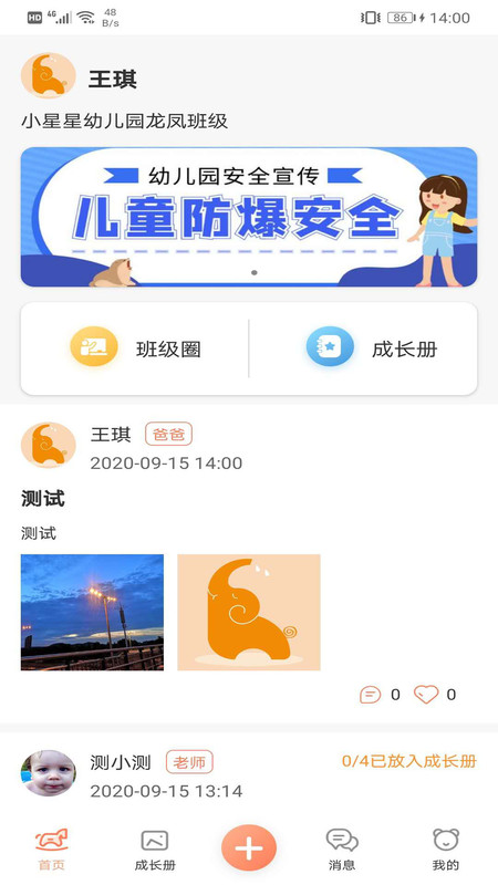 1755584836503529.png img_localize_ca03c1a93d723e4f8293b6662c42793f_450x800.png
