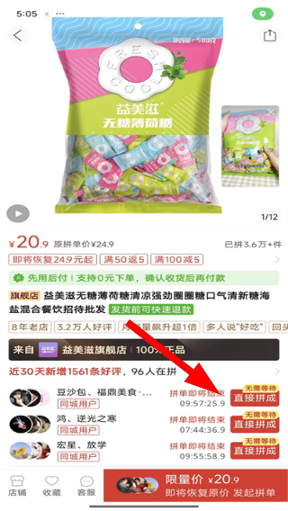 微信图片_20260417170727_14_2.jpg