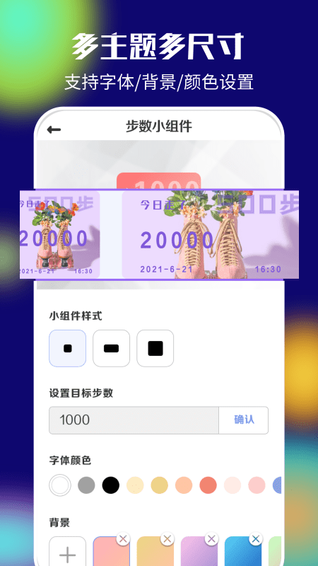 1734059772352436.png 2022012416265392257.png