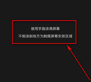 安兔兔评测官网版