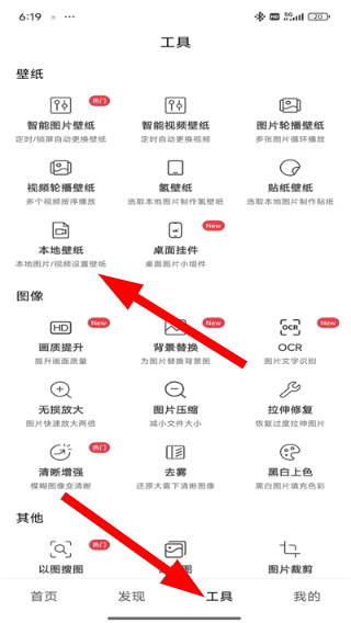 微信图片_20260421182012_151_2.jpg
