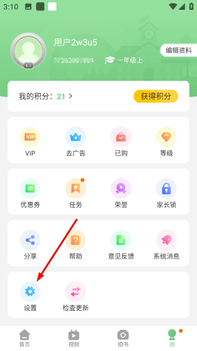 1776841902605982.jpg Screenshot_20260422-151014.jpg