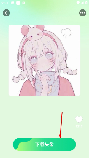 贴贴壁纸