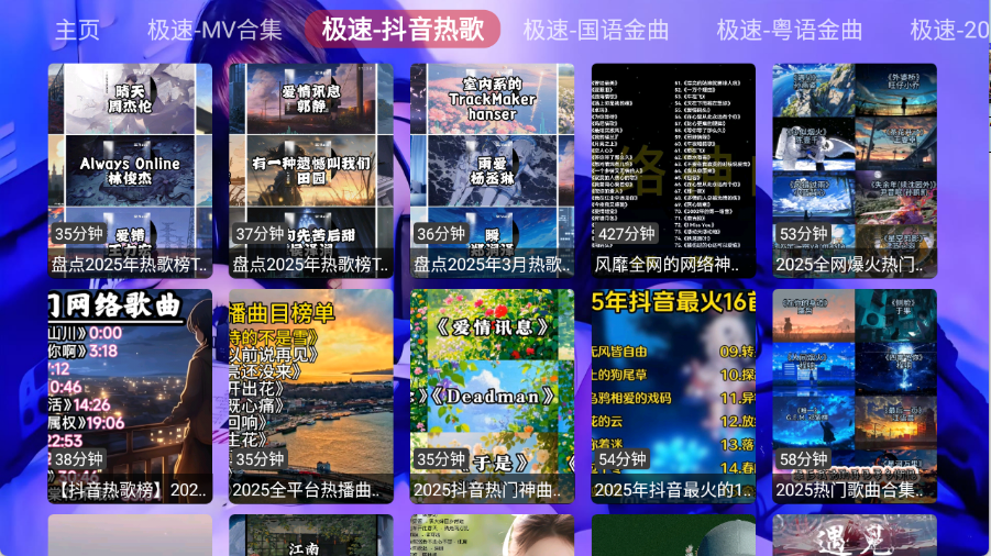 1753081379432928.png 21143213ezux.png