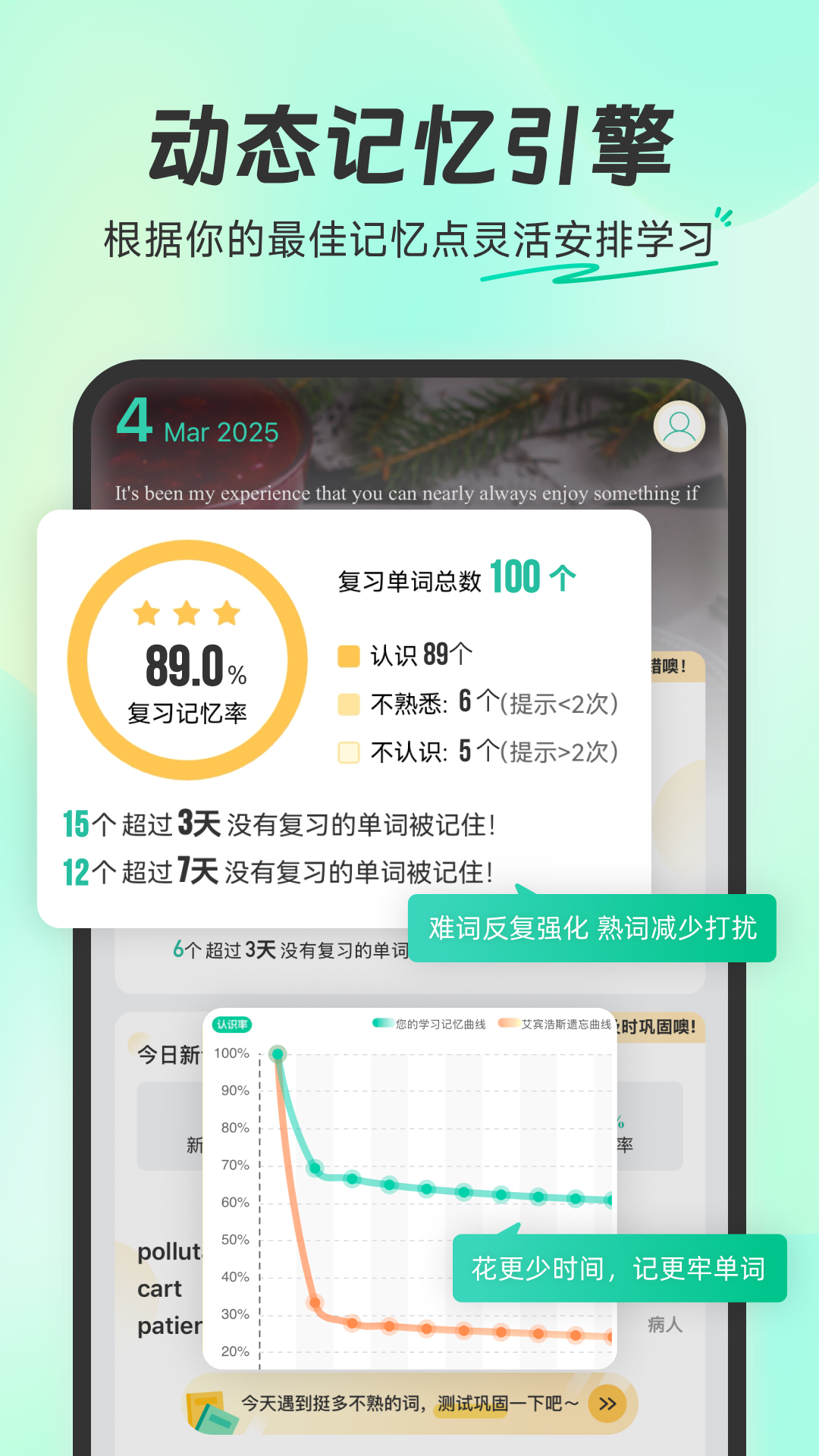 1752042668941255.png img_localize_ffa3a74cfcd3d703dee05088b77b3de0_1080x1920.png