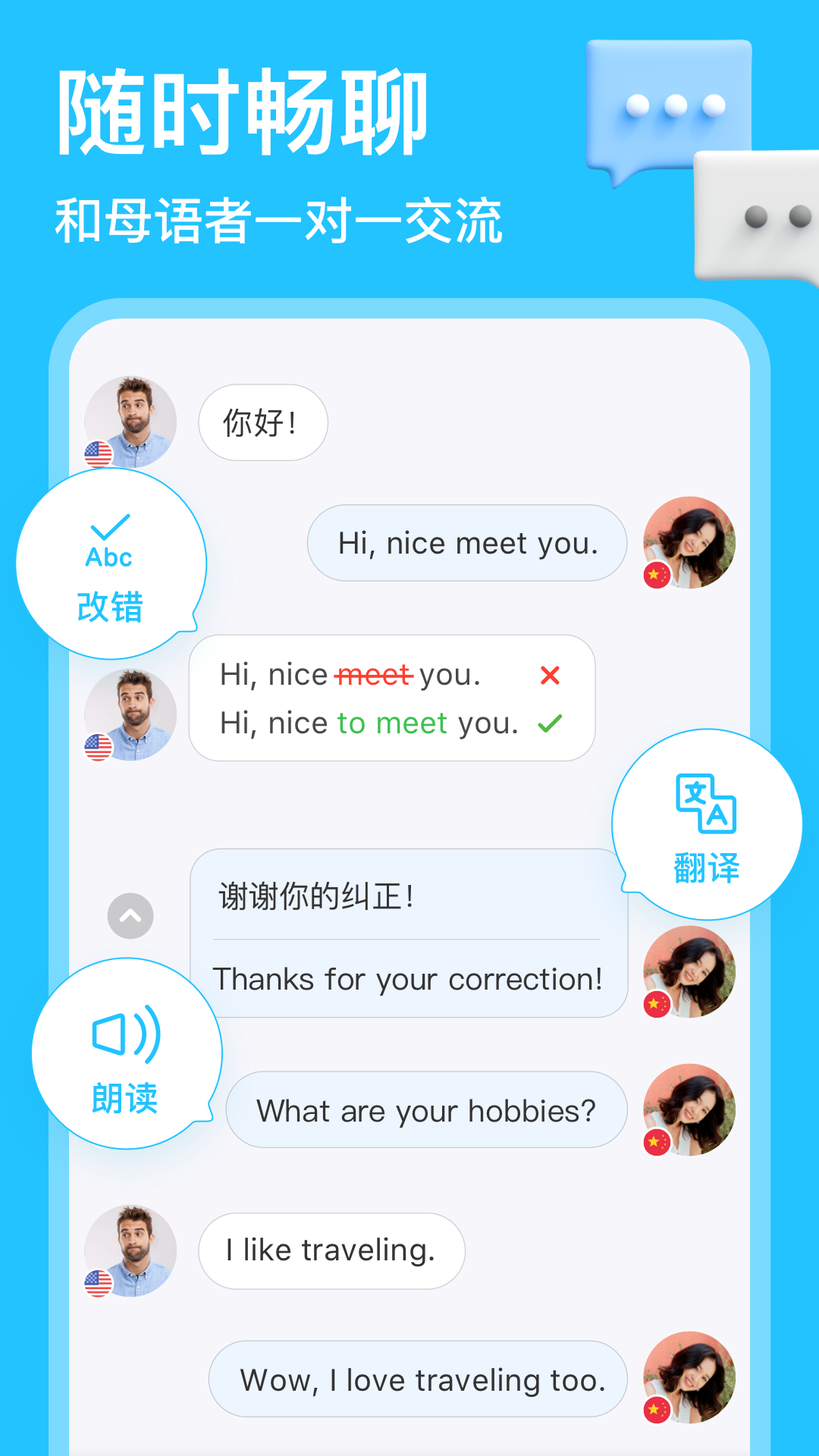 1752045381181657.png img_localize_f505aa4f512967b1c9de0133f6dc6890_1080x1920.png