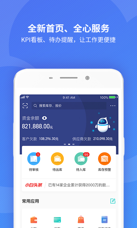 1755660406801186.png img_localize_1e3ab3894761eb238b9fb9bf621cb17e_480x800.png