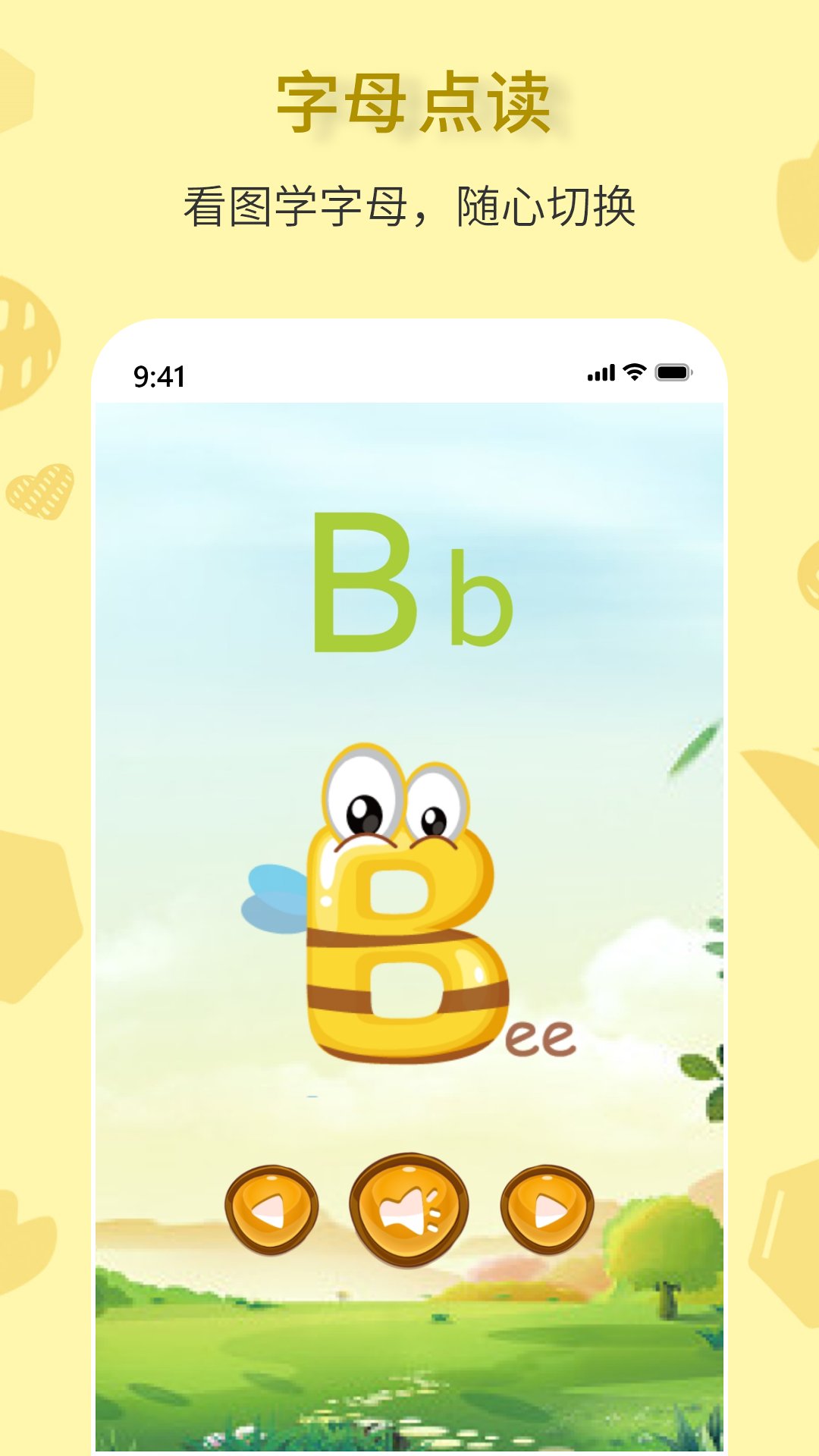 1756956130583754.png img_localize_96101d02877f99b80bdf88b15fce58cf_1080x1920.png