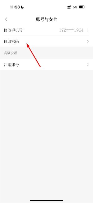 视听甘州