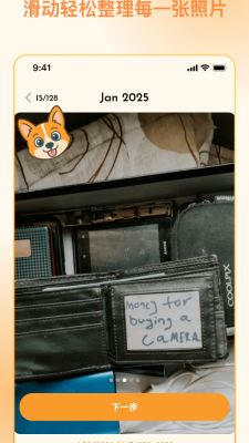 1755655228129508.png 20258209130431530.png