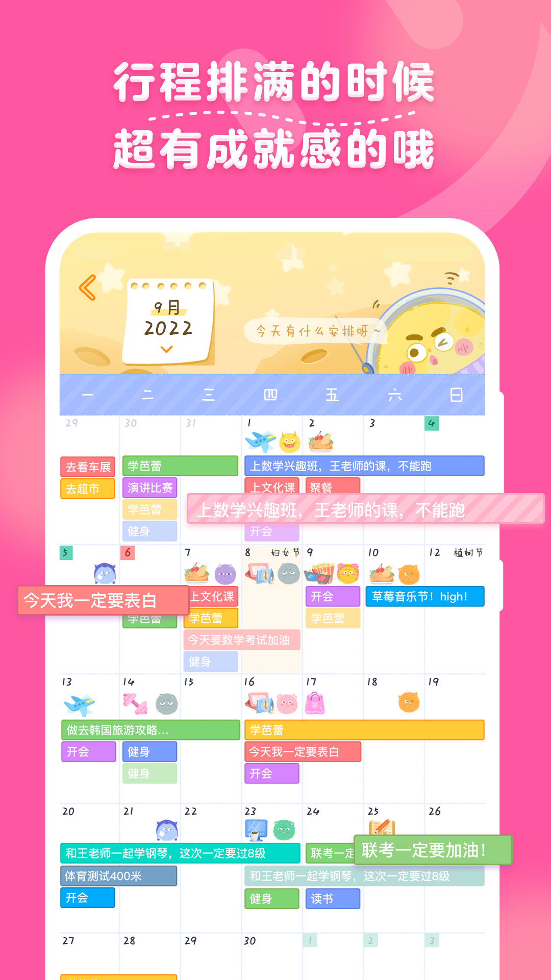 1733211634124724.png 2024122153739875970.png
