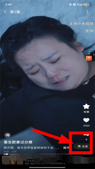 微信图片_20260423155029_217_2.jpg