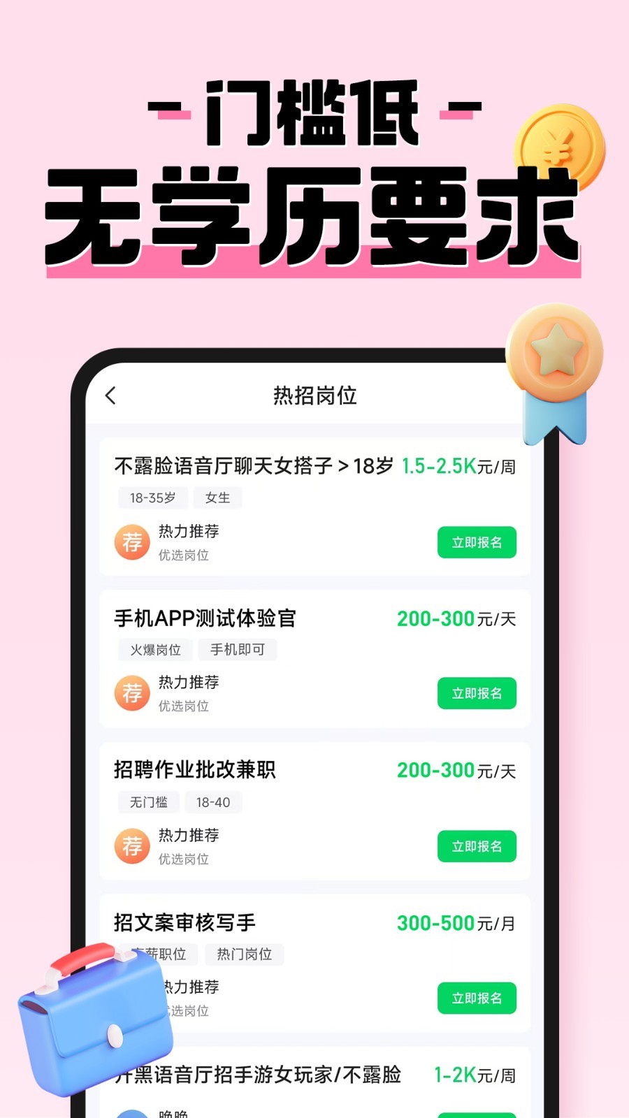 1754362222467363.jpg img_localize_f958209d3b13cec695f1826912d79858_900x1600.jpg