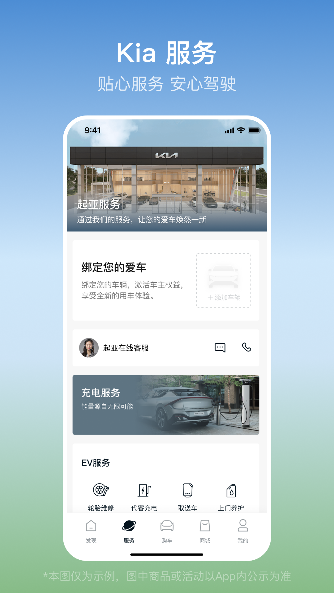 c1dc296aa1502468d15bb82533ebc633.png