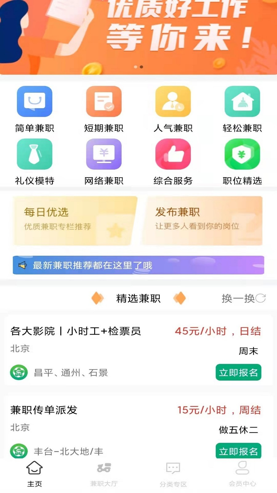 1732953977902787.png 1636598832123875.png
