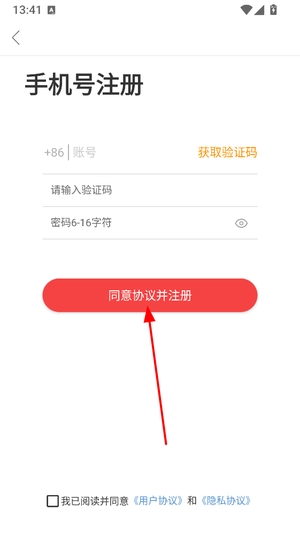 陕西教育