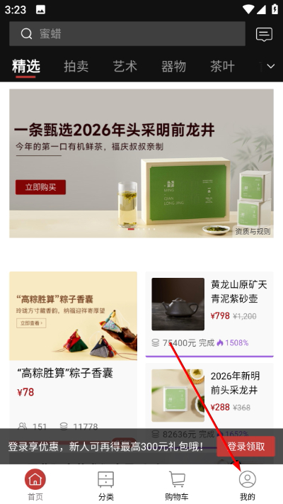 Screenshot_20260417-152302.jpg