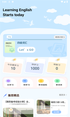 1757298022411598.png 20259891128097190 - 副本.png