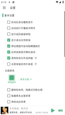 202578162214431530.png