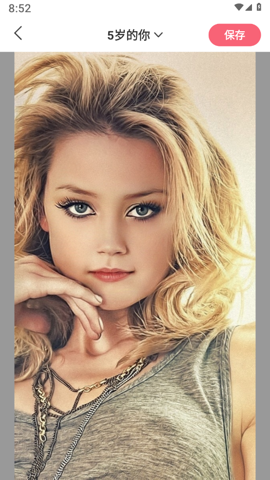 1709795223995580.png 689aef712cc6ffaa4295e3f5e8bd8eea.png