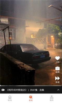 202582918032219310 - 副本.jpg