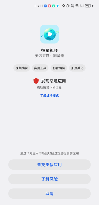 1754467526276183.png 120511124972297.png