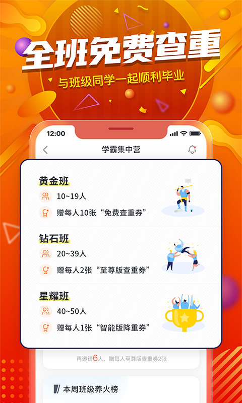 1754874339429283.png img_localize_15b9d13bf45f4050a2730c7ae683525f_480x800.png