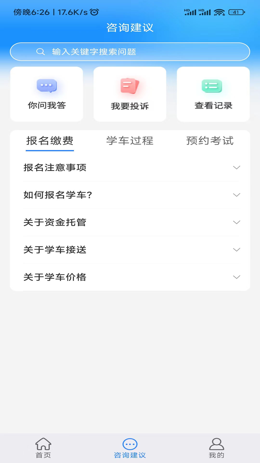 1753929756469975.png img_localize_b1deb9f25d09cd1f1d28313953dac278_1080x1920.png