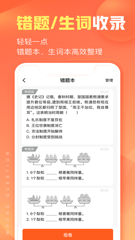 1772163238509902.png 26113546qiki.png