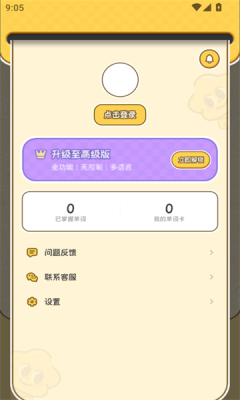 1735868741947161.png 2025139649774860.png