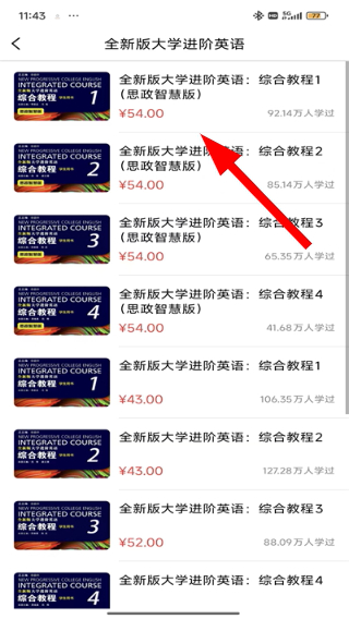 微信图片_20260423114406_185_2.jpg
